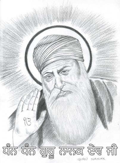shrigurunanakdev-ji (36K)