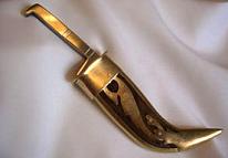 Kirpan (4K)