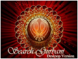 SearchGurbani (26K)
