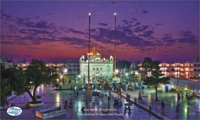 Takhat Hazoor Sahib