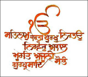 moolMantra (43K)