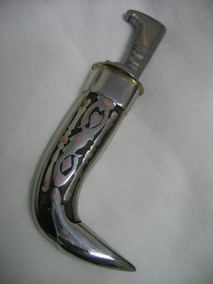 kirpan (20K)
