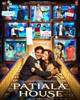 patialahouse2 (7K)