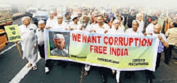 WeWantCorruptionFree (19K)