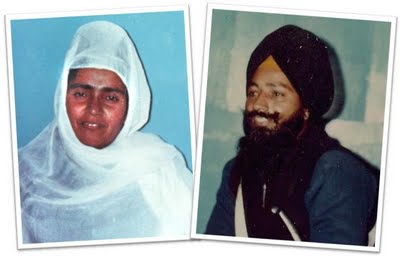 bhai fauja singh ji and bibi amarjit kaur ji (14K)