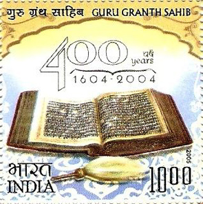 sikh-stamp-canceled-1 (106K)