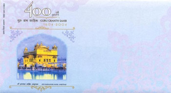 sikh-stamp-canceled-4-s (28K)