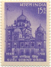sikh-stamp-canceled-5-s (33K)