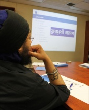 gurbani-linguistics-pic (14K)