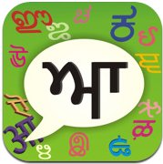 BlockFont (10K)