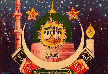 FivePillarsOfIslam (25K)