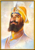Guru_Gobind_Singh (12K)