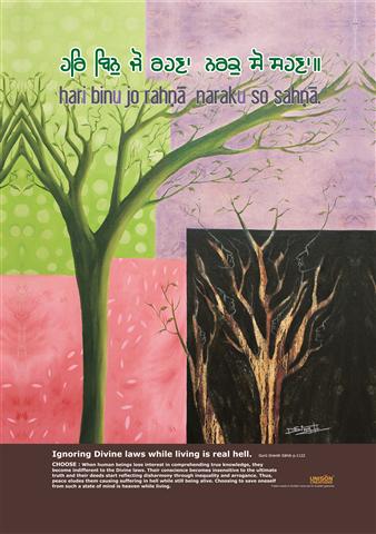 Painting (576K)