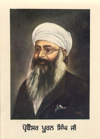 Prof.-Puran-Singh (26K)