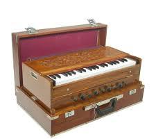 harmonium (7K)