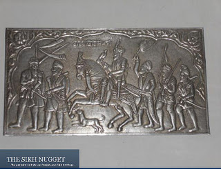 GuruGobindPlaque (27K)