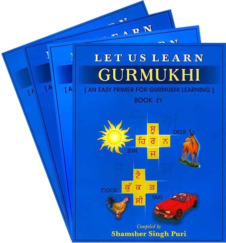 Learn Gurmukhi Vol1 to 4 (59K)