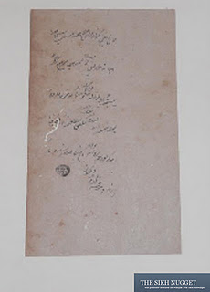 MaharajaKharakSingh (11K)