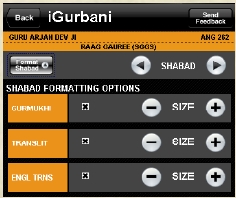ShabadView2 (43K)