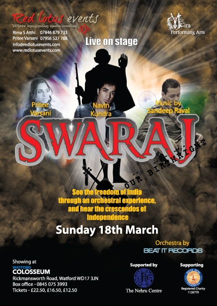 Swaraj (334K)