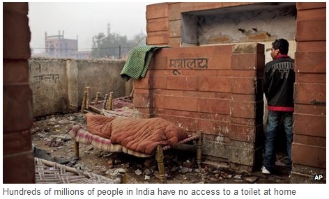 Toilet (114K)