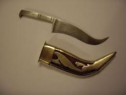 kirpan (4K)