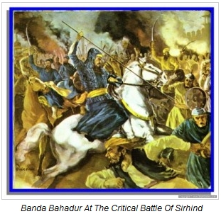 sirhind (98K)