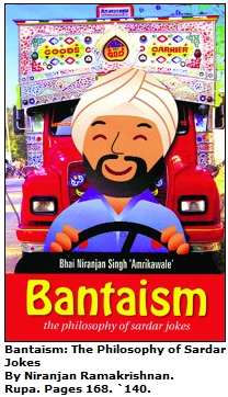 Bantaism (104K)