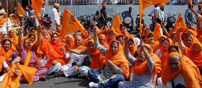 PunjabBandh (102K)