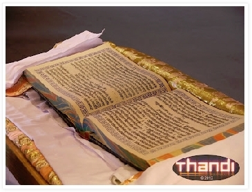 Hukamnama (78K)