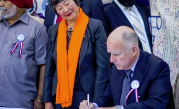 GovSigning (68K)