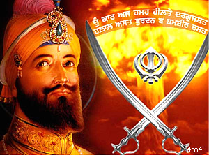 Sikhi (39K)