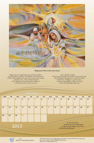 2013-Sikh-Fine-Art-Calendar-Barah-Maha-Full-2 (32K)