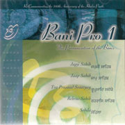 BaniPro (9K)