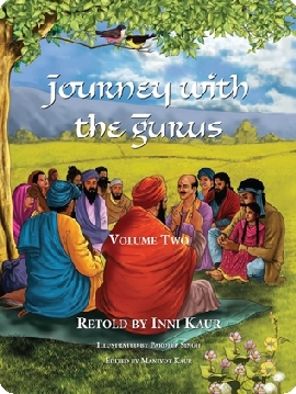 journey wit gurus (155K)