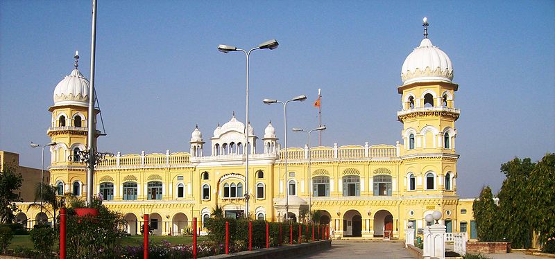 Nankana_Sahib (70K)