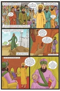 Page2 (73K)