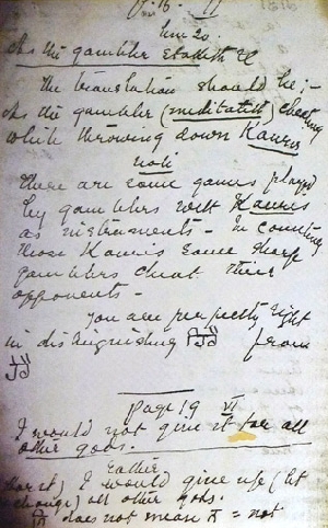 Macauliffe-handwriting-d (127K)