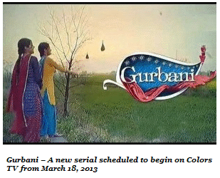 Gurbani (48K)