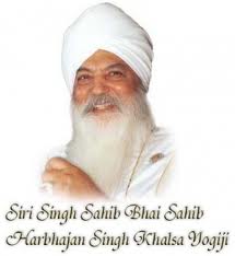 HSKYogiji (5K)