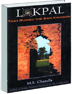 bk5 (33K)