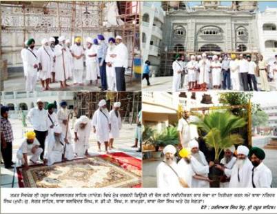 caption image 1 (5) (31K)