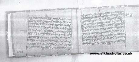 FolioJaapSahib (16K)