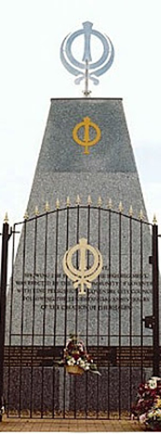 Coventry-Memorial-1 (67K)
