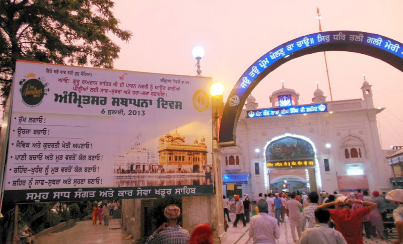 kar seva (118K)