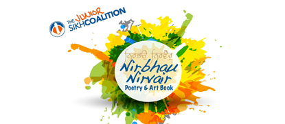 nirbhau nirvair header (74K)