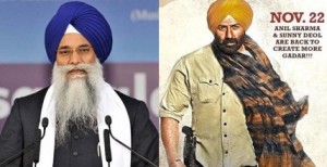 Giani-Gurbachan-Singh-objects-to-upcoming-movie-Singh-Sahib-the-great-300x154 (18K)