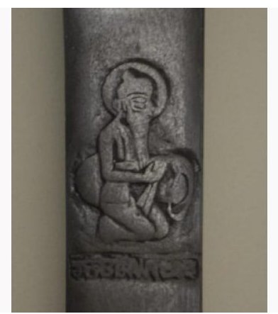 Engraving (20K)