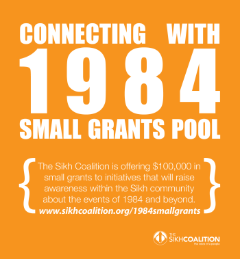 1984SmallGrantsPool-socialmedia.jpg (41K)