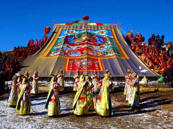 tibet ethnic flavor (1) (46K)